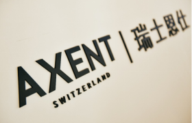AXENT恩仕重磅打造超感智慧浴室首秀